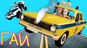 Советские МАШИНЫ в Погоне за Преступниками в ГТА!!! Как ПОЙМАТЬ Нарушителей