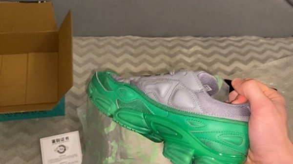 RAF SIMONS X ADIDAS OZWEEGO с Китайской б/у площадки - 95