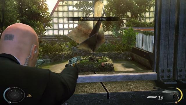 Hitman: Absolution on Intel HD Graphics and Windows 8 test смотреть онлайн