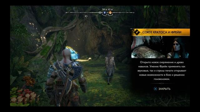 GOD og WAR Ragnarok. Часть 20. Дельта Реки. Берег Паломника ( Без Смертей ) смотреть онлайн