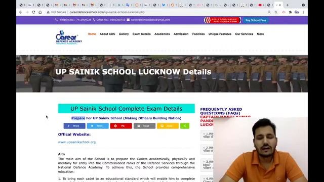 Up Sainik School Lucknow 2022 Exam Application Form Out | Apply For Free Sample Papers | 7419999228 смотреть онлайн