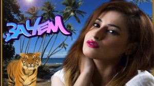 Николай Берег - Зачем...