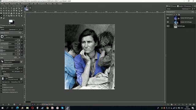 Мастерство и Талант