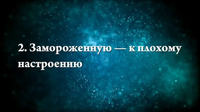 К чему снится резать капусту - Онлайн Сонник Эксперт смотреть онлайн