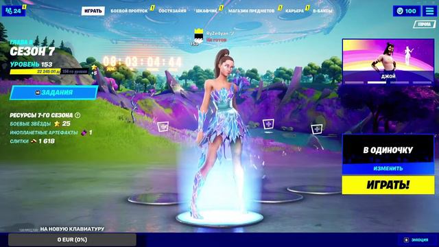 ку всем (рофло видос, посмотрим сколько людей меня помнят.) смотреть онлайн