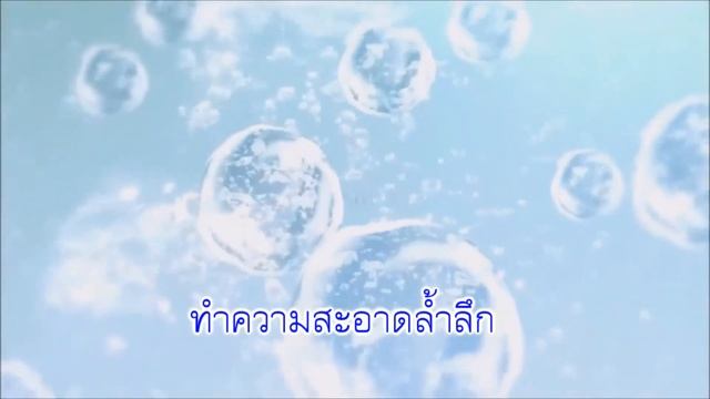 Atomy Eco mild bubble cleanser (Thai Version) смотреть онлайн