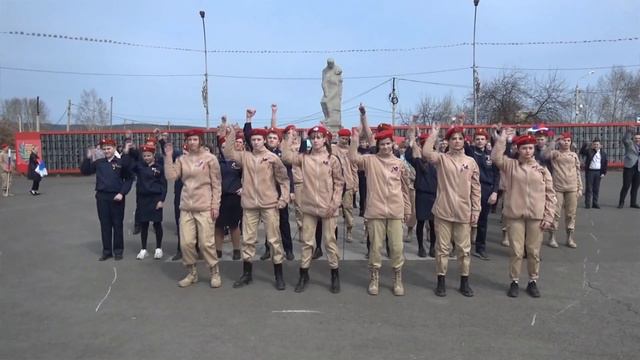 Патриотическая акция молодых педагогов в поддержку военнослужащих российской армии. смотреть онлайн