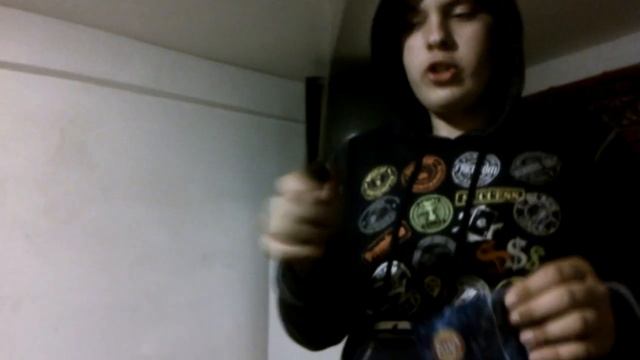 как открыть чипсы