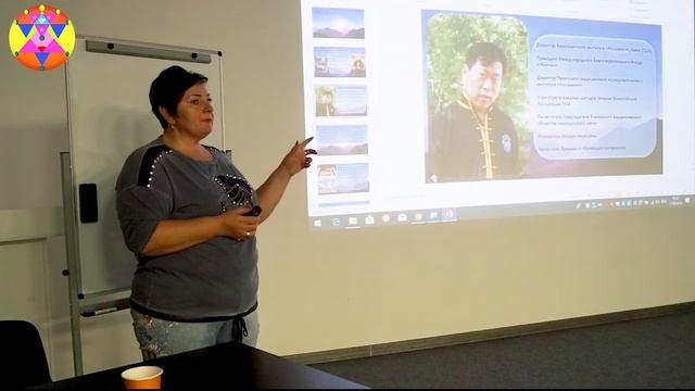 Лекция #1.   Что такое Цигун?