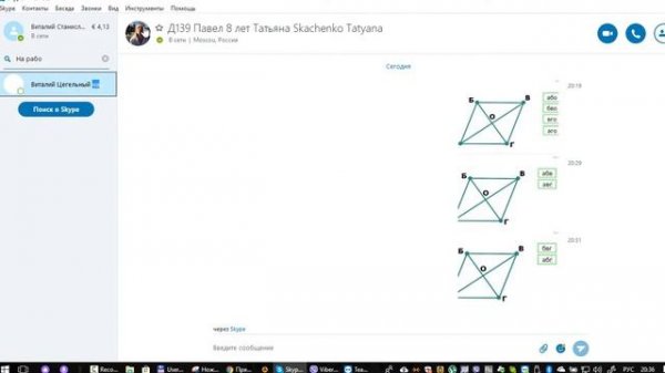 Создание события timepad и его публикация в wordpress