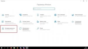 ? Windows 10 не работает микрофон Steam
