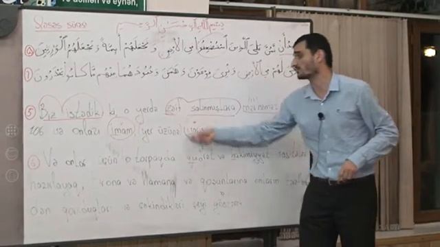 Qeses Suresi Aye 5-6 Seyyid Elman Agazade