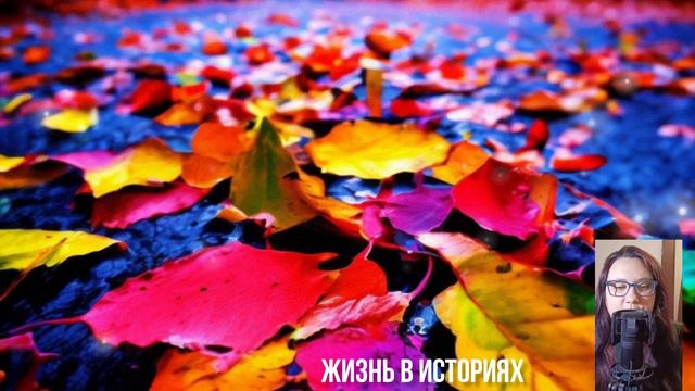 Бросил жену с четырьмя своими же детьми, а на старости лет явился... смотреть онлайн