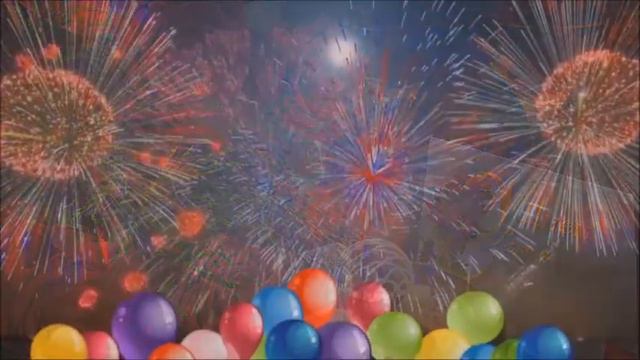 Виктора Ортман с днём рождения смотреть онлайн