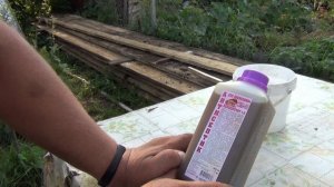 Антисептик для дерева ХМ 11