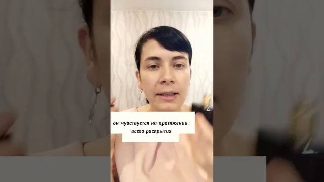 ДУХИ С АРОМАТОМ TOM FORD LOST CHERRY смотреть онлайн