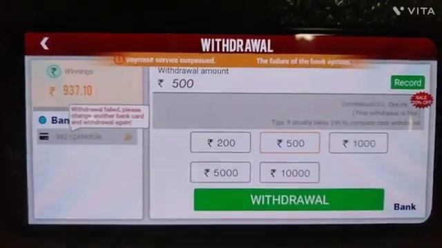 teen patti withdrawal problem !! teen patti live withdrawal problem solve !! teen patti live app смотреть онлайн