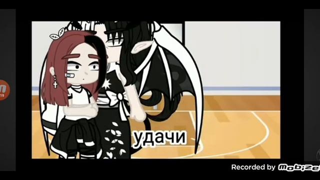 ||мини-сериал|| Он-дракон} 1 часть потому что дальше я пока что не могу(( извините но завтра прода смотреть онлайн