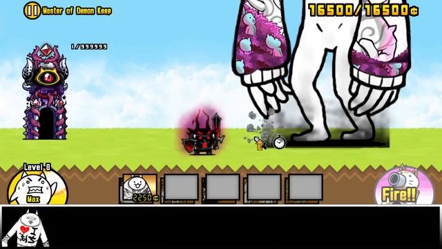 The Battle Cats - Unit Giant Nova PRO! смотреть онлайн