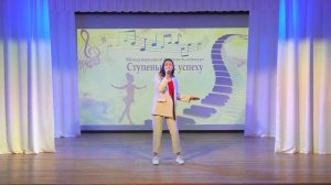 Слова и музыка А. Петряшевой "Твои следы", исполняет Егорова Мария