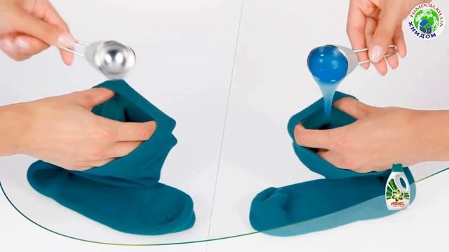 Гель для стирки Ariel Горный родник смотреть онлайн