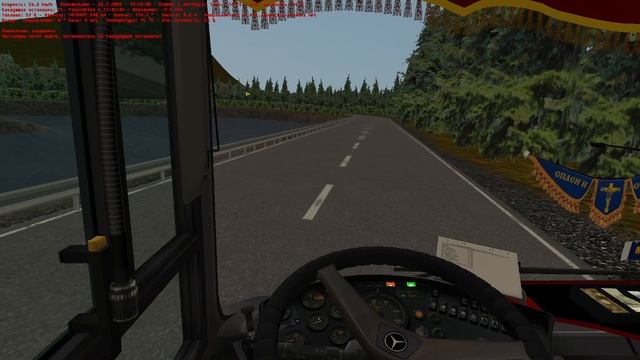 OMSI 2 BUS MB 0407 1996 MAP МОГЭС 1.2 Маршрут 2,6 смотреть онлайн