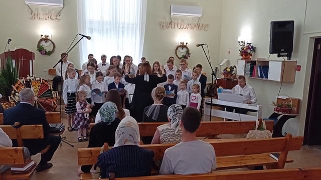 Там вдали за облаками- детская песня смотреть онлайн