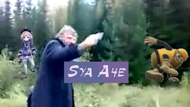 [АРТХАУС] Ци Ци бежит смотреть онлайн