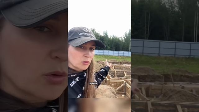 Обзор объекта - ландшафтный дизайн смотреть онлайн
