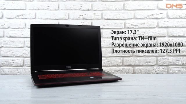 Распаковка ноутбука MSI GL73 8RD-247XRU / Unboxing MSI GL73 8RD-247XRU смотреть онлайн