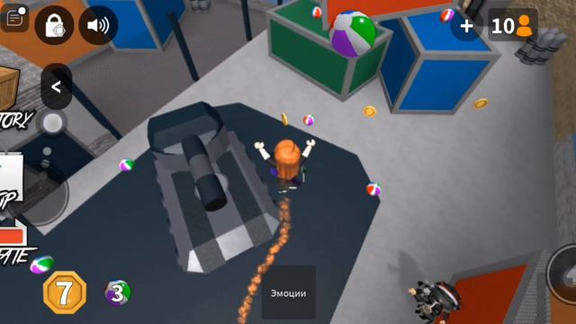 иууу играю смотреть онлайн