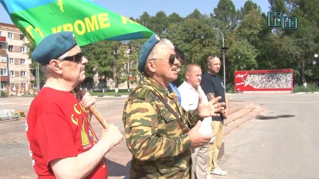 День ВДВ в Коврове