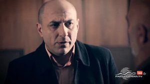 Պատվից առավել, Սերիա 9 / Above the honor / Patvits aravel