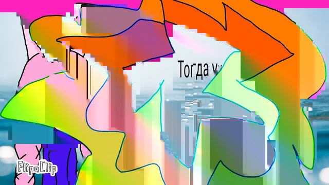 Что-то пошло не так смотреть онлайн