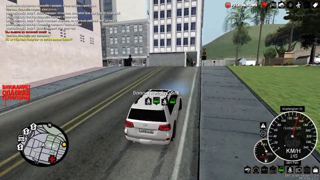 ПОДАРИЛ МОДНУЮ ТАЧКУ НОВИЧКУ! НОВАЯ МАШИНА В ГАРАЖ! - MTA смотреть онлайн