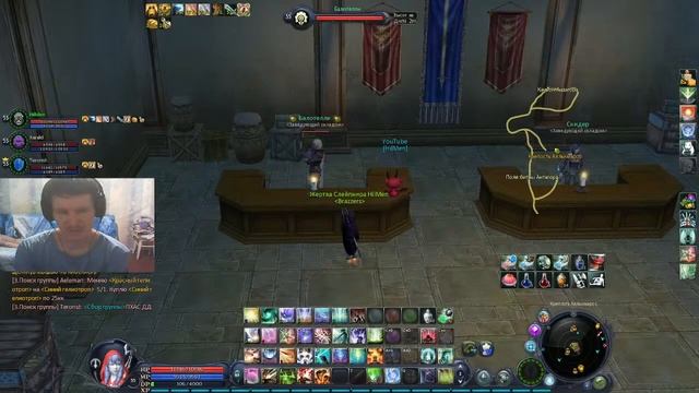 AION HISTORY 2.0 Классика / Осада Келькмароса.....Забираем вторую креппость!!!!! смотреть онлайн
