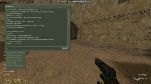 Как поменять прицел кс 1.6