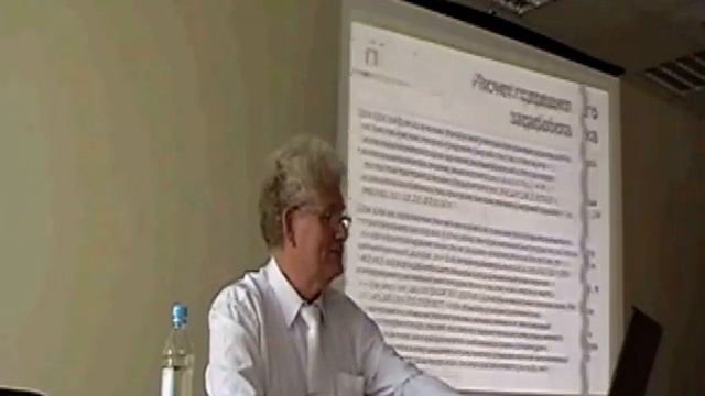 фрагмент семинара о расчете среднего заработка смотреть онлайн