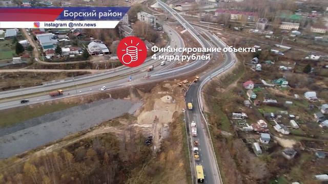 Дорогу Неклюдово-Золотово открыли с опережением графика смотреть онлайн