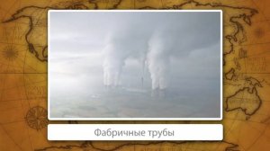 Культурные ландшафты