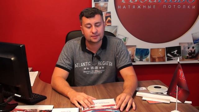 Гипрок или натяжной потолок? смотреть онлайн