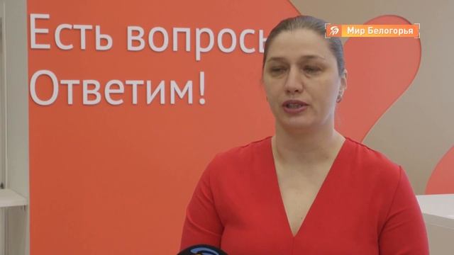 В МОТОРЭРе открылся многофункциональный центр смотреть онлайн