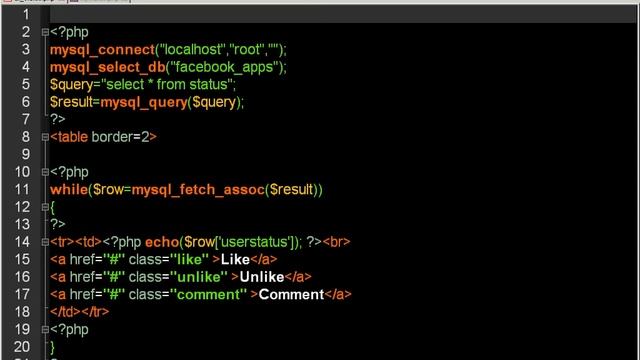 Inserting Postid and Userid - Facebook Feature using PHP - Part4 смотреть онлайн