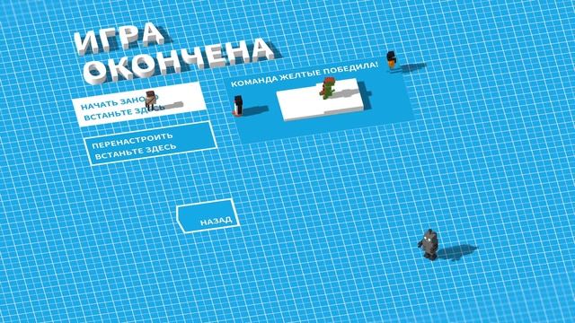 ? КТО БЫСТРЕЕ ПОСТРОИТ ЖЕЛЕЗНУЮ ДОРОГУ ДЛЯ ПОЕЗДА ? ДУЭЛЬ 2X2 ? ПРОХОЖДЕНИЕ Unrailed! ?