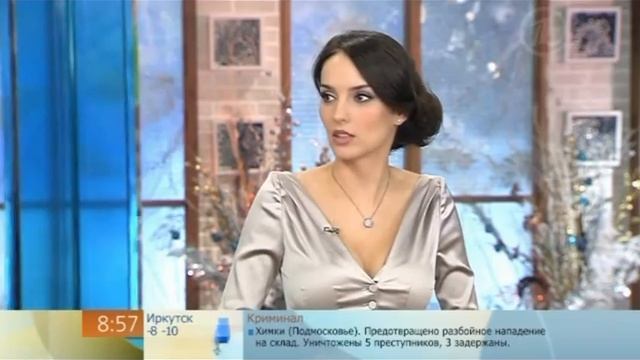 Юлия Зимина 1 смотреть онлайн