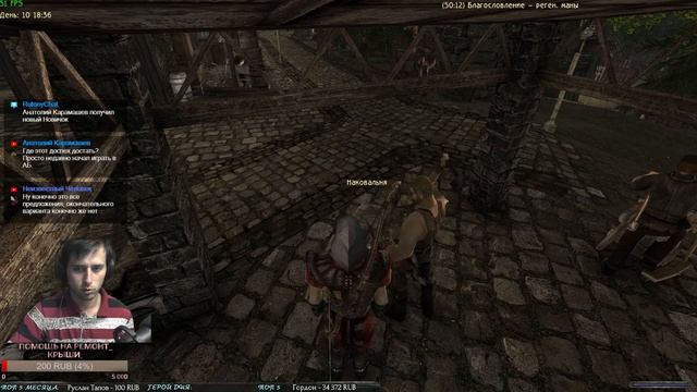 Готика 2: Возвращение 2.0 АБ | Кошмарный Сон+NoDeath , SnC #1 Путь Наёмника