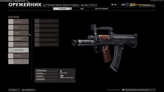 Бесплатный Доступ к Зомби,Игра с Друзьями,Прокачка Оружия, и ещё много чего интересного,48 kTV смотреть онлайн