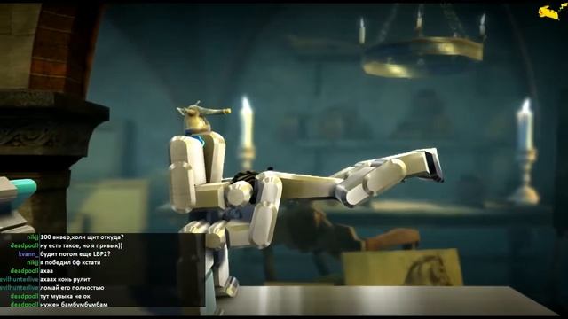 LittleBigPlanet 2 на pewpew.tv - Эпизод 10 - Упоротые роботы смотреть онлайн