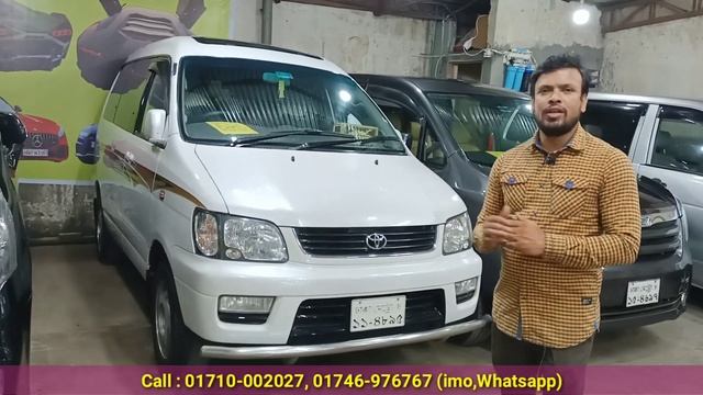 কম দামে ৪ টি টয়োটা নোহা গাড়ি | Toyota Noah Price In Bd | Kr42 Noah,X Noah,Super Star Limo, Noah Si смотреть онлайн