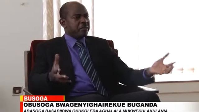 BUSOGA KINGDOM VISITS BUGANDA KINGDOM смотреть онлайн